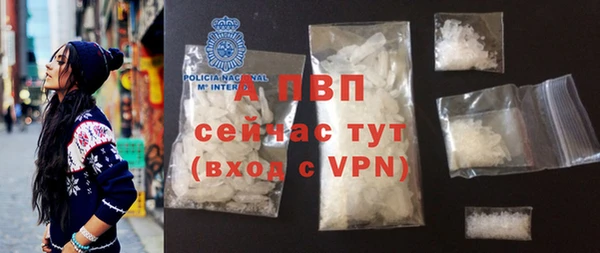прущий лед Богородицк