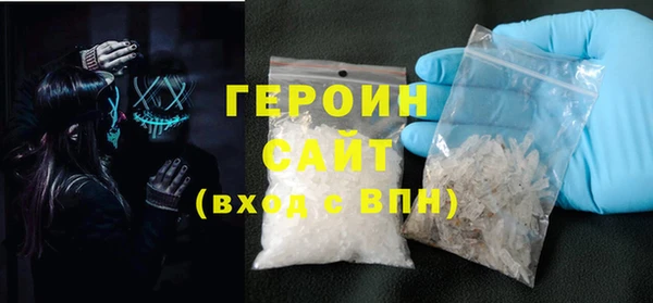 a pvp Богданович