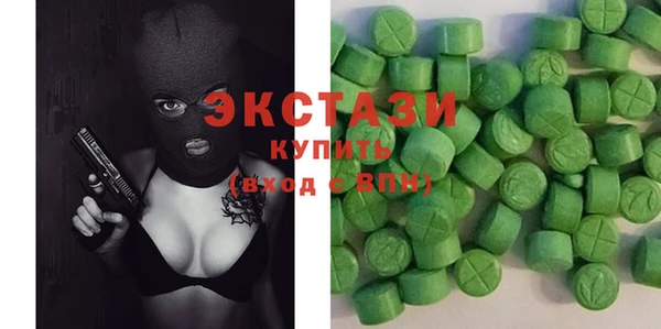 прущий лед Богородицк