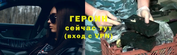 a pvp Богданович