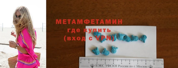 a pvp Богданович
