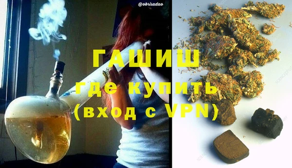 прущий лед Богородицк