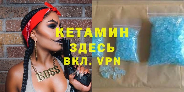 соль курить ск Белоозёрский