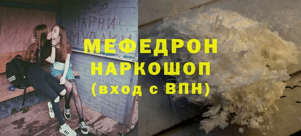 a pvp Богданович
