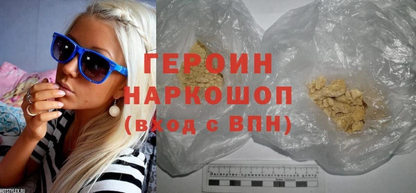 a pvp Богданович
