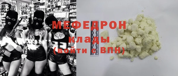 a pvp Богданович