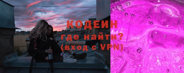 прущий лед Богородицк