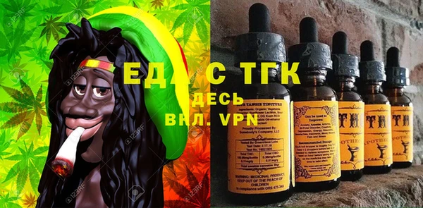 a pvp Богданович